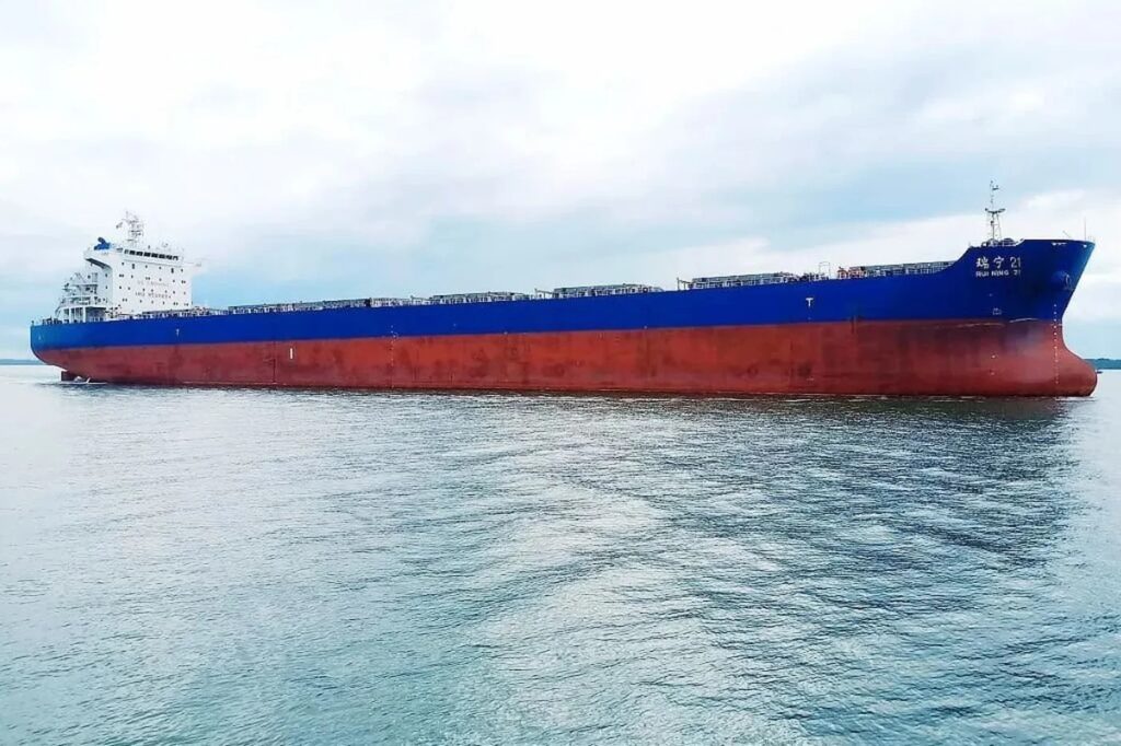 navio Rui Ning 21