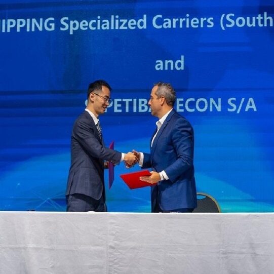 Imagem destacada de Sepetiba Tecon e Cosco fecham acordo para ampliar transporte de cargas