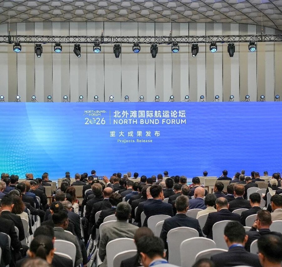 Imagem destacada de Fórum na China apresenta 20 iniciativas para o transporte marítimo global